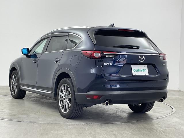 CX-8 XD Lパッケージ アルパイン後席モニター 純正ナビ BOSE 全周囲カメラ 衝突被害軽減システム アダプティブクルーズコントロール 電動リアゲート ハンドルヒーター シートヒーター LEDライト ETC 禁煙車(47枚目)