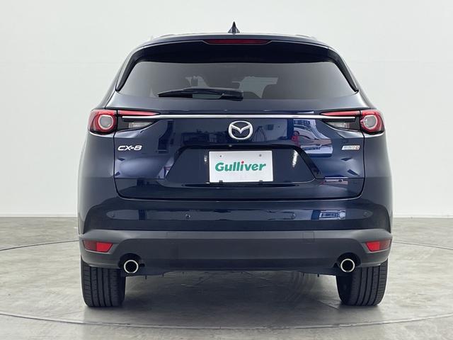 CX-8 XD Lパッケージ アルパイン後席モニター 純正ナビ BOSE 全周囲カメラ 衝突被害軽減システム アダプティブクルーズコントロール 電動リアゲート ハンドルヒーター シートヒーター LEDライト ETC 禁煙車(48枚目)