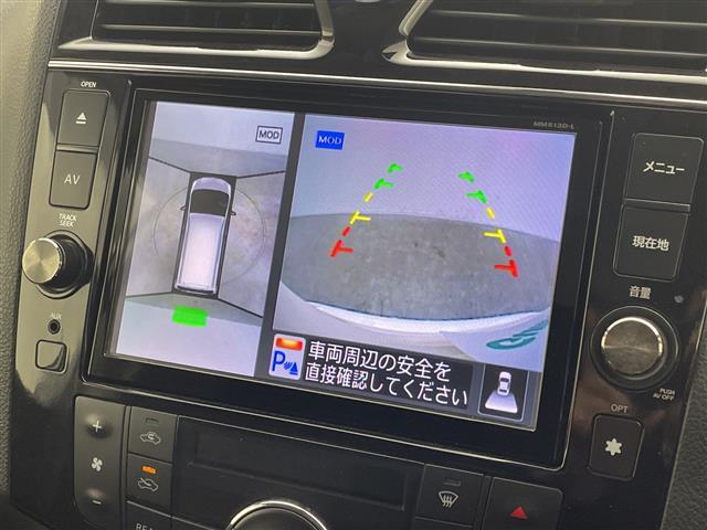 修復歴※などしっかり表記で安心をご提供！※当社基準による調査の結果、修復歴車と判断された車両は一部店舗を除き、販売を行なっておりません。万一、納車時に修復歴があった場合にはご契約の解除等に応じます。