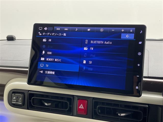 ムーヴキャンバス ストライプスGターボ 純正10型ナビ フルセグTV 全周囲カメラ 衝突被害軽減システム アダクティブクルーズコントロール 両側電動スライドドア シートヒーター ステアリングスイッチ プッシュスタート ETC LED 禁煙車(16枚目)