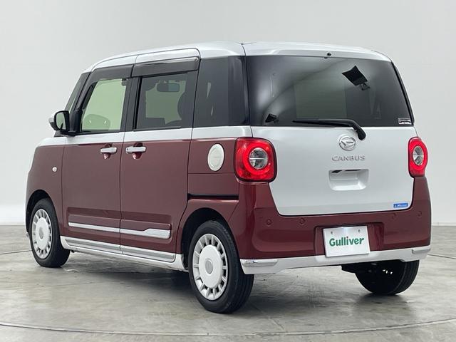 ムーヴキャンバス ストライプスGターボ 純正10型ナビ フルセグTV 全周囲カメラ 衝突被害軽減システム アダクティブクルーズコントロール 両側電動スライドドア シートヒーター ステアリングスイッチ プッシュスタート ETC LED 禁煙車(47枚目)