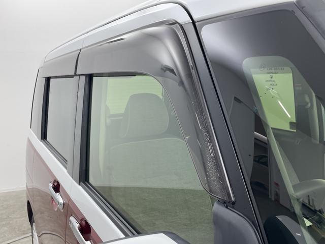 ムーヴキャンバス ストライプスGターボ 純正10型ナビ フルセグTV 全周囲カメラ 衝突被害軽減システム アダクティブクルーズコントロール 両側電動スライドドア シートヒーター ステアリングスイッチ プッシュスタート ETC LED 禁煙車(55枚目)