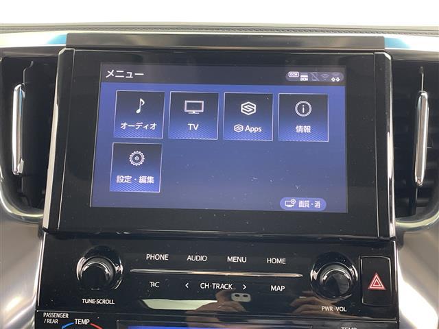 アルファード 2.5S Cパッケージ サンルーフ 純正ディスプレイオーディオ 純正12.1型後席モニター バックカメラ シートベンチレーション 両側電動スライドドア デジタルインナーミラー LED BSM ETC スマートキー 禁煙車(22枚目)