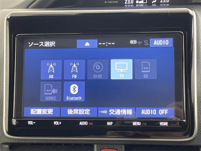 エスクァイア Gi プレミアムパッケージ ブラックテーラード 純正9型ナビ 純正12.1型後席モニター バックカメラ 衝突被害軽減ブレーキ 両側電動スライドドア 前後ドラレコ ビルトインETC ハーフレザーシート シートヒーター ハンドルヒーター LED 禁煙車(21枚目)
