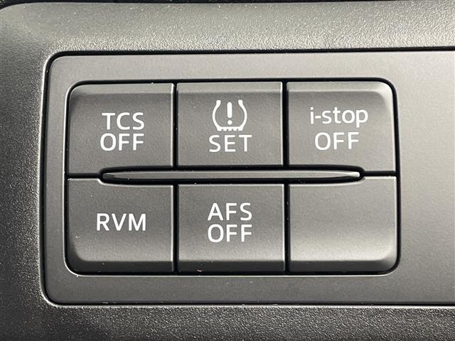 CX-5 XD Lパッケージ 純正7インチナビ レザーシート クルーズコントロール 前席シートヒーター バックカメラ 運転席パワーシート ETC HIDヘッドランプ アイドリングストップ 電格ミラー スマートキー 禁煙車(15枚目)