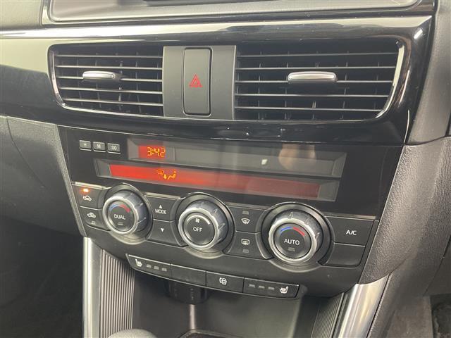 CX-5 XD Lパッケージ 純正7インチナビ レザーシート クルーズコントロール 前席シートヒーター バックカメラ 運転席パワーシート ETC HIDヘッドランプ アイドリングストップ 電格ミラー スマートキー 禁煙車(18枚目)