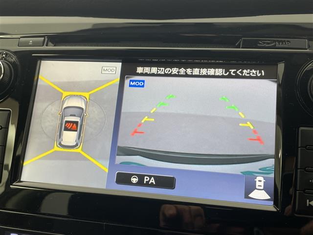 エクストレイル 20Xt エマージェンシーブレーキパッケージ 純正ナビ フルセグTV 全周囲カメラ 電動リアゲート ダウンヒルアシストコントロール レザーシート シートヒーター エアーシート ステアリングスイッチ クルーズコントロール ビルトインETC 禁煙車(4枚目)