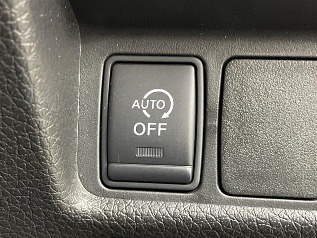 エクストレイル 20Xt エマージェンシーブレーキパッケージ 純正ナビ フルセグTV 全周囲カメラ 電動リアゲート ダウンヒルアシストコントロール レザーシート シートヒーター エアーシート ステアリングスイッチ クルーズコントロール ビルトインETC 禁煙車(12枚目)