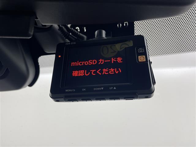 エクストレイル 20Xt エマージェンシーブレーキパッケージ 純正ナビ フルセグTV 全周囲カメラ 電動リアゲート ダウンヒルアシストコントロール レザーシート シートヒーター エアーシート ステアリングスイッチ クルーズコントロール ビルトインETC 禁煙車(15枚目)