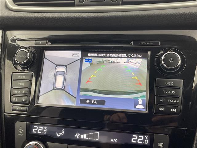 エクストレイル 20Xtt エマージェンシーブレーキパッケージ 純正ナビ 4WD 全周囲カメラ 電動リアゲート クルーズコントロール BSM レーンキープアシスト 前後ドラレコ ETC 前席シートヒーター ダウンヒルアシスト コーナーセンサー スマートキ 禁煙車(3枚目)