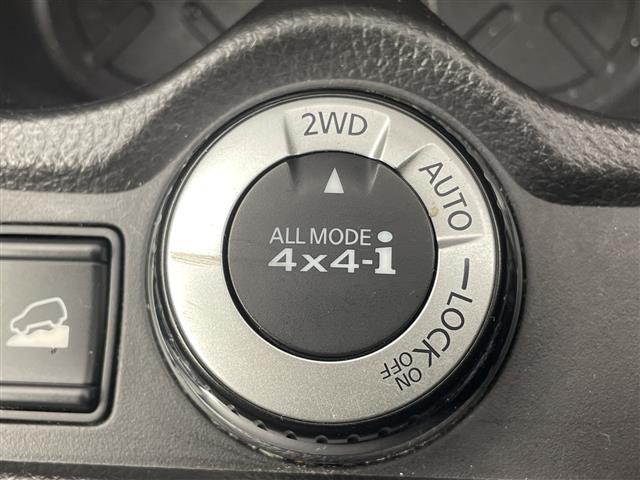 エクストレイル 20Xtt エマージェンシーブレーキパッケージ 純正ナビ 4WD 全周囲カメラ 電動リアゲート クルーズコントロール BSM レーンキープアシスト 前後ドラレコ ETC 前席シートヒーター ダウンヒルアシスト コーナーセンサー スマートキ 禁煙車(6枚目)