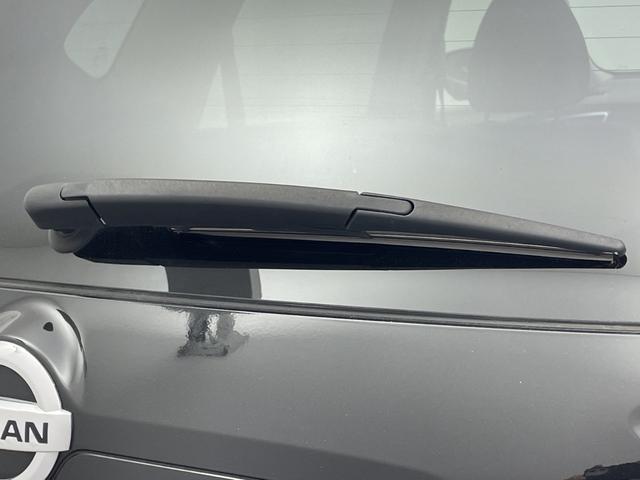 エクストレイル 20Xtt エマージェンシーブレーキパッケージ 純正ナビ 4WD 全周囲カメラ 電動リアゲート クルーズコントロール BSM レーンキープアシスト 前後ドラレコ ETC 前席シートヒーター ダウンヒルアシスト コーナーセンサー スマートキ 禁煙車(75枚目)