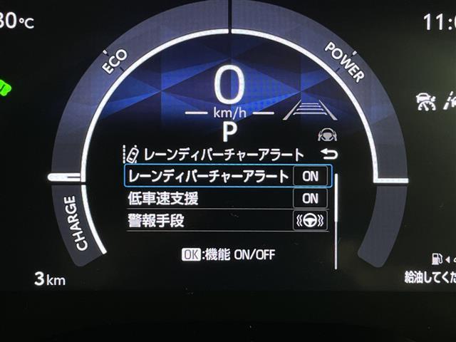 シエンタ ハイブリッドZ 登録済未使用車 純正10.5型ナビ 全周囲カメラ 両側電動スライド アダプティブクルーズコントロール 衝突被害軽減ブレーキ ビルトインETC ステアリングヒーター BSM LED スマートキー 禁煙車(9枚目)