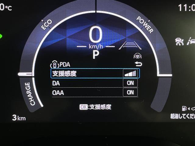 シエンタ ハイブリッドZ 登録済未使用車 純正10.5型ナビ 全周囲カメラ 両側電動スライド アダプティブクルーズコントロール 衝突被害軽減ブレーキ ビルトインETC ステアリングヒーター BSM LED スマートキー 禁煙車(28枚目)