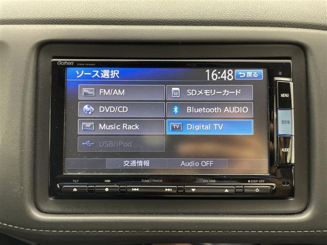 ヴェゼル ハイブリッドZ 純正7型ナビ ワンセグTV バックカメラ シートヒーター ハーフレザーシート クルーズコントロール パドルシフト ステアリングスイッチ プッシュスタート スタッドレスタイヤ4本積込 ETC 禁煙車(5枚目)