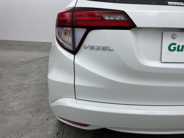 ヴェゼル ハイブリッドZ 純正7型ナビ ワンセグTV バックカメラ シートヒーター ハーフレザーシート クルーズコントロール パドルシフト ステアリングスイッチ プッシュスタート スタッドレスタイヤ4本積込 ETC 禁煙車(67枚目)