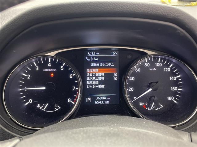 エクストレイル 20Xt エマージェンシーブレーキパッケージ 純正メーカー7型ナビ フルセグTV 全周囲カメラ 衝突被害軽減システム ブラインドスポットモニター シートヒーター 革巻きステアリング 車線逸脱機能 LEDオートライト ETC スマートキー 禁煙車(7枚目)