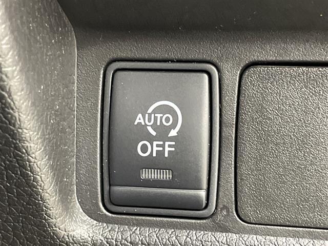 エクストレイル 20X エマージェンシーブレーキパッケージ 純正ナビ 全周囲カメラ 衝突被害軽減ブレーキ 前席シートヒーター クリアランスソナー ダウンヒルアシスト BSM クルーズコントロール レーンキープアシスト ドラレコ ビルトインETC LED 禁煙車(12枚目)