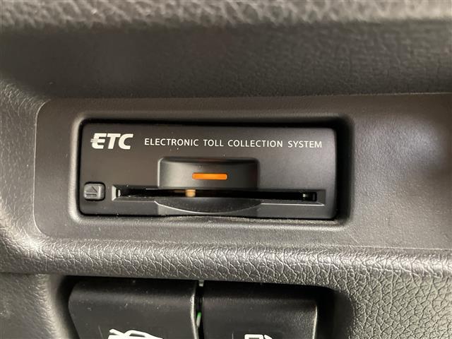 エクストレイル 20X エマージェンシーブレーキパッケージ 純正ナビ 全周囲カメラ 衝突被害軽減ブレーキ 前席シートヒーター クリアランスソナー ダウンヒルアシスト BSM クルーズコントロール レーンキープアシスト ドラレコ ビルトインETC LED 禁煙車(21枚目)