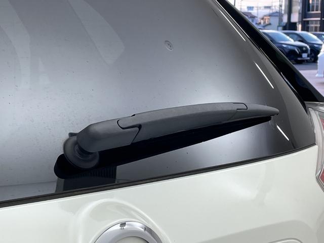 エクストレイル 20X エマージェンシーブレーキパッケージ 純正ナビ 全周囲カメラ 衝突被害軽減ブレーキ 前席シートヒーター クリアランスソナー ダウンヒルアシスト BSM クルーズコントロール レーンキープアシスト ドラレコ ビルトインETC LED 禁煙車(75枚目)