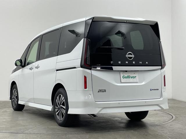 セレナ e-パワー ハイウェイスターV 登録済未使用車 純正12.3型ナビ 純正11型後席モニター 両側電動スライドドア プロパイロット ワイヤレス充電 全周囲カメラ デジタルインナーミラー BMS レーンキープアシスト ETC 禁煙車(47枚目)