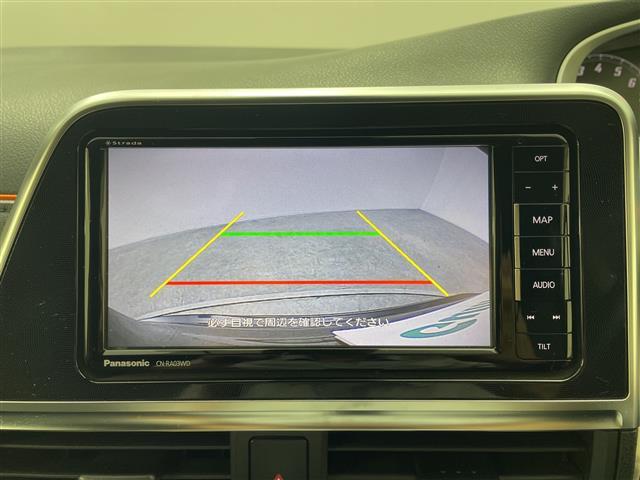 シエンタ G モデリスタエアロ ナビ バックカメラ 両側電動スライドドア 衝突被害軽減ブレーキ プリクラッシュセーフティ レーンキープアシスト オートハイビーム フォグ フルセグTV スマートキー 禁煙車(3枚目)