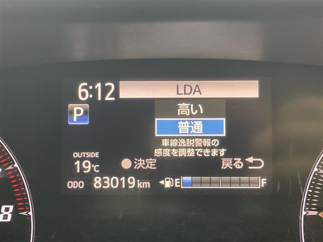 シエンタ G モデリスタエアロ ナビ バックカメラ 両側電動スライドドア 衝突被害軽減ブレーキ プリクラッシュセーフティ レーンキープアシスト オートハイビーム フォグ フルセグTV スマートキー 禁煙車(6枚目)