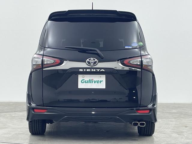 シエンタ G モデリスタエアロ ナビ バックカメラ 両側電動スライドドア 衝突被害軽減ブレーキ プリクラッシュセーフティ レーンキープアシスト オートハイビーム フォグ フルセグTV スマートキー 禁煙車(48枚目)