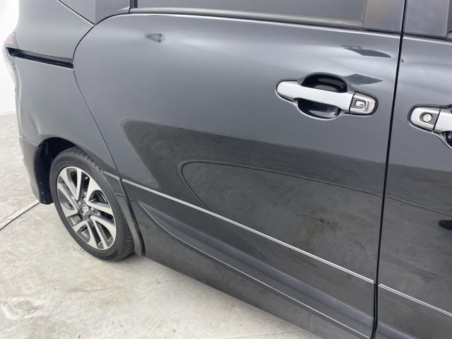 シエンタ G モデリスタエアロ ナビ バックカメラ 両側電動スライドドア 衝突被害軽減ブレーキ プリクラッシュセーフティ レーンキープアシスト オートハイビーム フォグ フルセグTV スマートキー 禁煙車(58枚目)