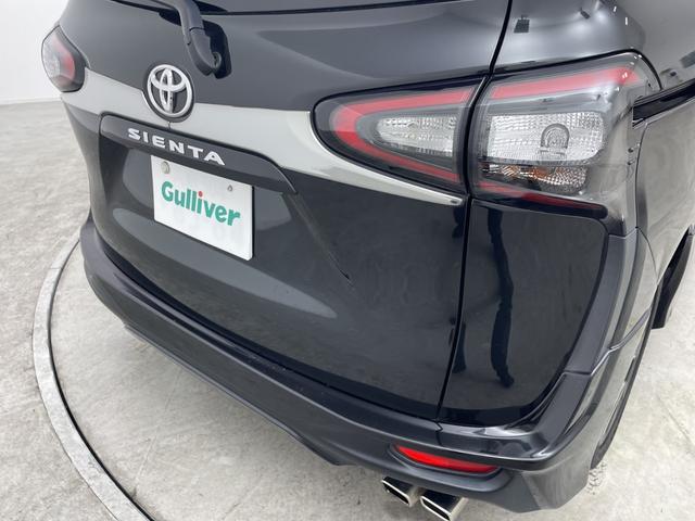 シエンタ G モデリスタエアロ ナビ バックカメラ 両側電動スライドドア 衝突被害軽減ブレーキ プリクラッシュセーフティ レーンキープアシスト オートハイビーム フォグ フルセグTV スマートキー 禁煙車(68枚目)