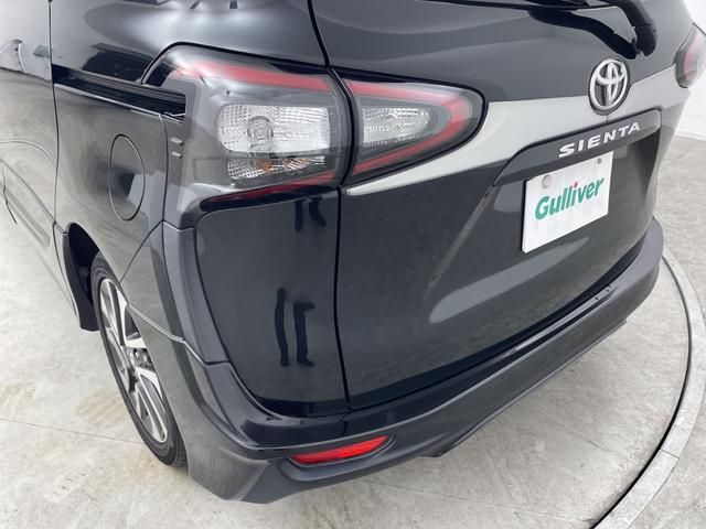 シエンタ G モデリスタエアロ ナビ バックカメラ 両側電動スライドドア 衝突被害軽減ブレーキ プリクラッシュセーフティ レーンキープアシスト オートハイビーム フォグ フルセグTV スマートキー 禁煙車(70枚目)