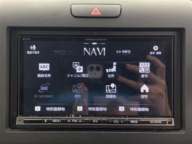 フリード G・ホンダセンシング 社外7型ナビ フルセグTV 衝突被害軽減システム 両側電動スライドドア ハーフレザーシート ステアリングスイッチ クルーズコントロール 横滑り防止機能 LEDライト ビルトインETC スマートキー(19枚目)