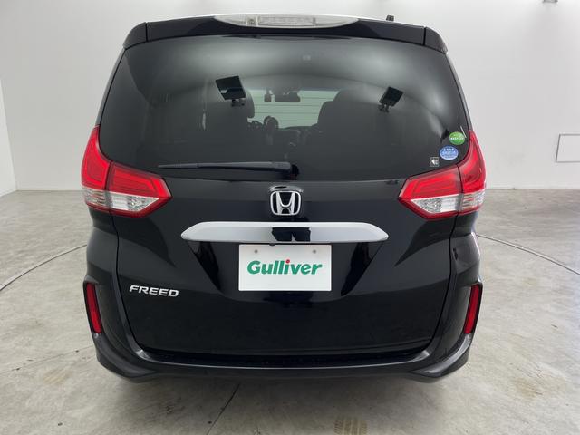 フリード G・ホンダセンシング 社外7型ナビ フルセグTV 衝突被害軽減システム 両側電動スライドドア ハーフレザーシート ステアリングスイッチ クルーズコントロール 横滑り防止機能 LEDライト ビルトインETC スマートキー(50枚目)