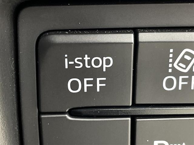 CX-5 XD エクスクルーシブモード 純正9型ナビ フルセグTV 全周囲カメラ 衝突被害軽減システム アダクティブクルーズコントロール BOSEプレミアムサウンド ステアリングヒーター 電動リアゲート ブラインドスポットモニター 禁煙車(12枚目)