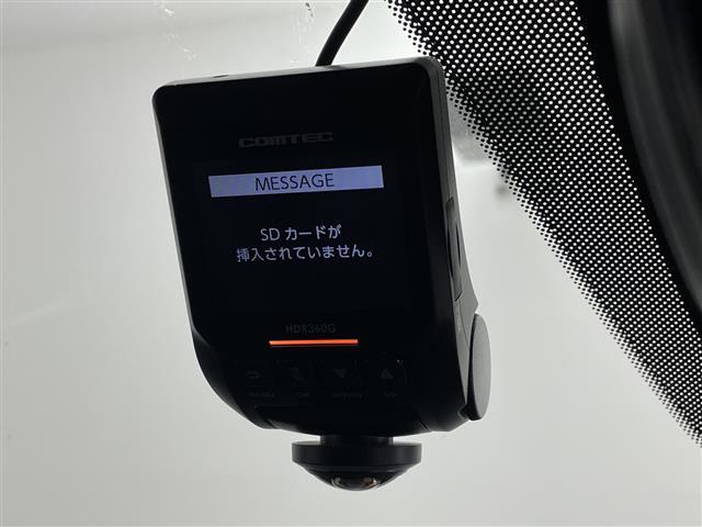 CX-5 XD エクスクルーシブモード 純正9型ナビ フルセグTV 全周囲カメラ 衝突被害軽減システム アダクティブクルーズコントロール BOSEプレミアムサウンド ステアリングヒーター 電動リアゲート ブラインドスポットモニター 禁煙車(25枚目)