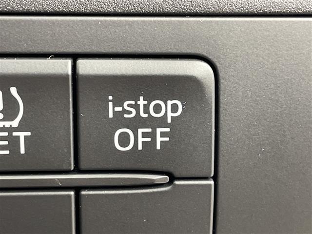 CX-5 XD 純正7型ナビ フルセグTV バックカメラ クルーズコントロール ステアリングスイッチ MTモード付シフト オートエアコン 純正フロアマット 純正17アルミホイール LEDオートライト ETC 禁煙車(6枚目)