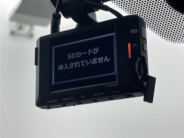 ヴォクシー ハイブリッドS-Z モデリスタエアロ 快適利便パッケージ ユニバーサルステップ 純正14型後席モニター 純正10.5型ナビ 電動リアゲート ステアリングヒーター 両側電動スライドドア ビルトインETC2.0 禁煙車(15枚目)