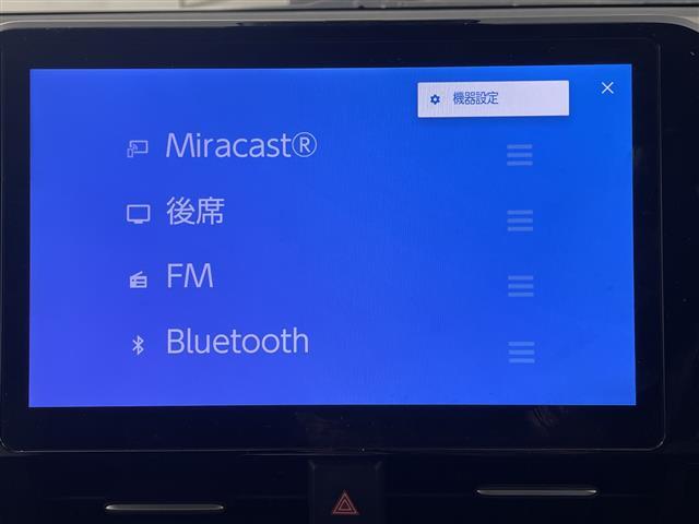 ヴォクシー ハイブリッドS-Z モデリスタエアロ 快適利便パッケージ ユニバーサルステップ 純正14型後席モニター 純正10.5型ナビ 電動リアゲート ステアリングヒーター 両側電動スライドドア ビルトインETC2.0 禁煙車(17枚目)