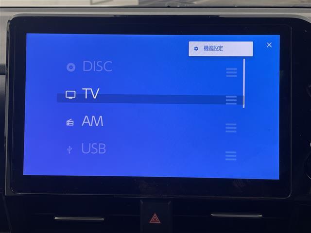 ヴォクシー ハイブリッドS-Z モデリスタエアロ 快適利便パッケージ ユニバーサルステップ 純正14型後席モニター 純正10.5型ナビ 電動リアゲート ステアリングヒーター 両側電動スライドドア ビルトインETC2.0 禁煙車(18枚目)