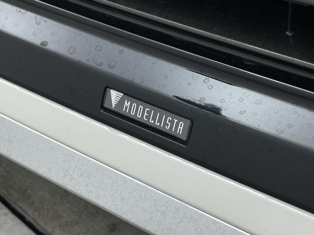 ヴォクシー ハイブリッドS-Z モデリスタエアロ 快適利便パッケージ ユニバーサルステップ 純正14型後席モニター 純正10.5型ナビ 電動リアゲート ステアリングヒーター 両側電動スライドドア ビルトインETC2.0 禁煙車(45枚目)