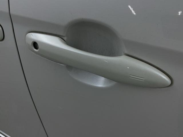 ヴォクシー ハイブリッドS-Z モデリスタエアロ 快適利便パッケージ ユニバーサルステップ 純正14型後席モニター 純正10.5型ナビ 電動リアゲート ステアリングヒーター 両側電動スライドドア ビルトインETC2.0 禁煙車(59枚目)