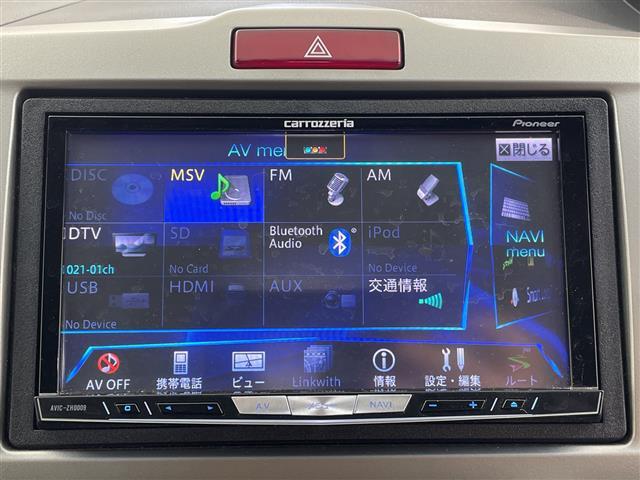 フリード G ジャストセレクション 社外7型ナビ フルセグTV バックカメラ 両側電動スライドドア 横滑り防止機能 ステアリングスイッチ オートエアコン HIDオートライト 純正フロアマット 前後ドライブレコーダー ビルトインETC(17枚目)