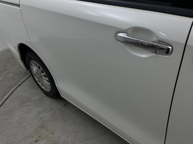 ノア ハイブリッドX 社外7型ナビ フルセグTV 社外12型後部席モニター 片側電動スライドドア 衝突被害軽減システム プッシュスタート ステアリングスイッチ オートエアコン 純正15アルミホイール ETC 禁煙車(58枚目)