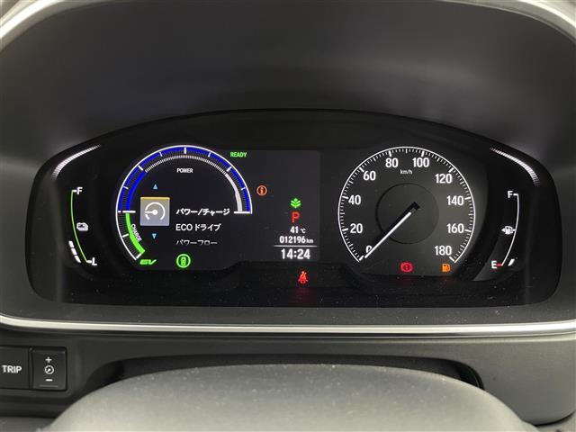 オデッセイハイブリッド e:HEVアブソルート・EXブラックエディション 純正15.6インチフリップダウンモニター 純正11.4インチナビ マルチビューカメラシステム 両側パワースライドドア パワーバックドア ホンダセンシング 黒本革シート シートヒーター ETC 禁煙車(27枚目)