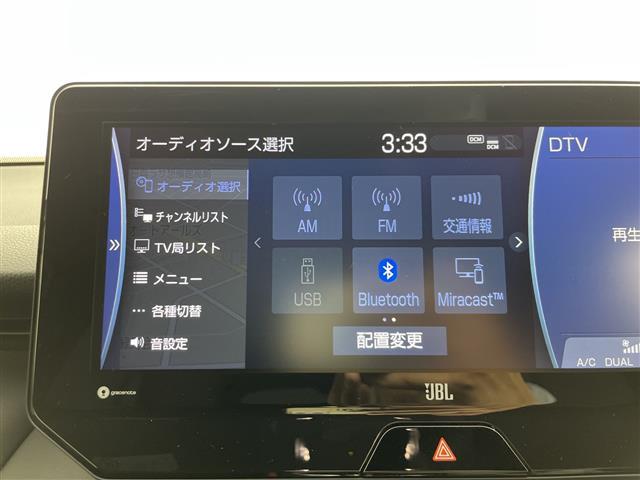 ハリアーハイブリッド Z レザーパッケージ 調光パノラマルーフ 純正12.3型ナビ JBLプレミアムサウンド モデリスタエアロ パノラミックビューモニター ブラインドスポットモニター アダプティブクルーズコントロール パワーバックドア 禁煙車(21枚目)