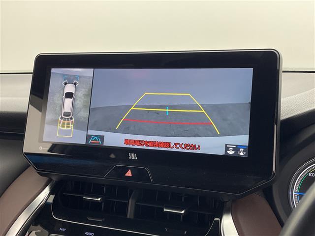 ハリアーハイブリッド Z JBLプレミアムサウンド デジタルインナーミラー 純正12.3型ナビ バックカメラ アダプティブクルーズコントロール オートマチックハイビーム LEDヘッドライト ステアリングリモコン 禁煙車(6枚目)