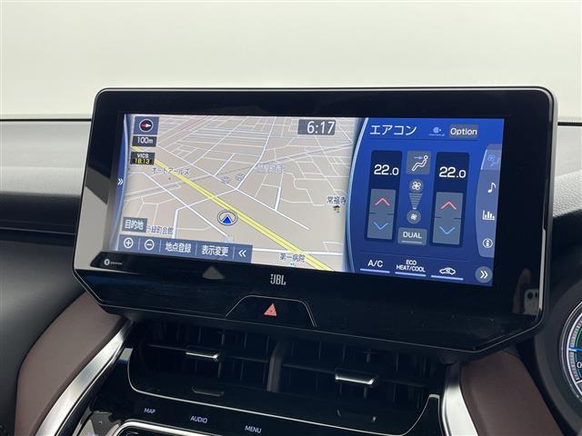ハリアーハイブリッド Z JBLプレミアムサウンド デジタルインナーミラー 純正12.3型ナビ バックカメラ アダプティブクルーズコントロール オートマチックハイビーム LEDヘッドライト ステアリングリモコン 禁煙車(7枚目)