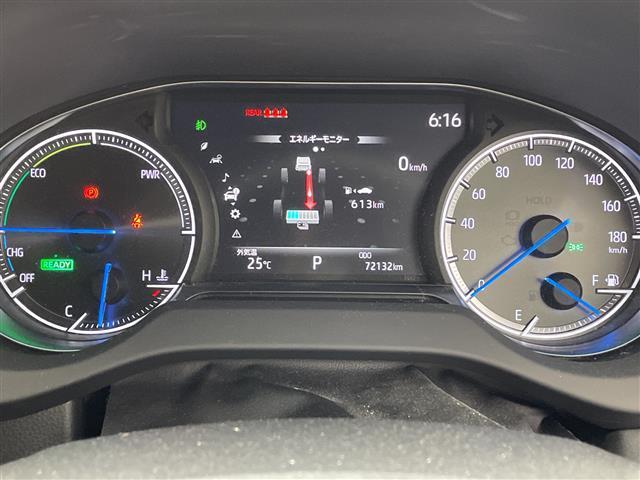 ハリアーハイブリッド Z JBLプレミアムサウンド デジタルインナーミラー 純正12.3型ナビ バックカメラ アダプティブクルーズコントロール オートマチックハイビーム LEDヘッドライト ステアリングリモコン 禁煙車(26枚目)