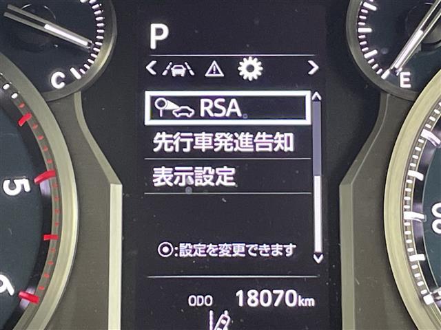 ランドクルーザープラド TX Lパッケージ マットブラックエディション サンルーフ ルーフレール 純正9型ナビ 全周囲カメラ 純正ビルトインETC2.0 レザーシート シートヒーター エアーシート パワーシート ウッドコンビハンドル アイドリングストップ 禁煙車(8枚目)