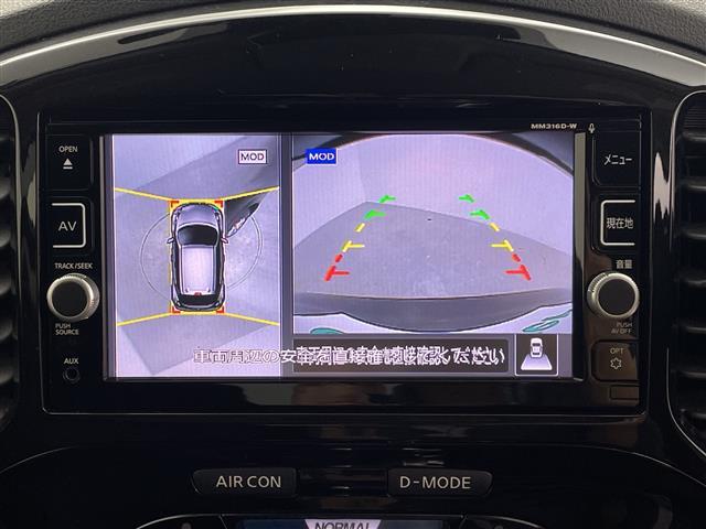ジューク 15RX Vセレクション 純正7型ナビ フルセグTV 全周囲カメラ 衝突被害軽減システム アイドリングストップ機能 プッシュスタート ステアリングスイッチ 横滑り防止機能 オートエアコン キセノンオートライト ETC(3枚目)